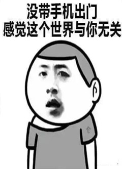 滨州看手机号码不是算命，而是为你改运！