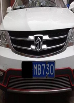 滨州为什么自己的风光不再，自己破财不断，只因为这样的磁场影响！