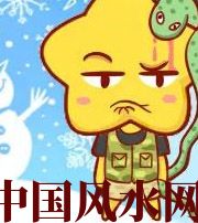 滨州六月，这5生肖在财运，事业上会有很大的突破