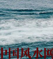 滨州发财梦境都有哪些？别让财运溜走！