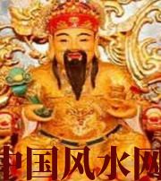 滨州身旺财旺的八字怎么样