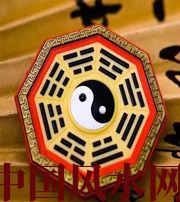 滨州行为风水之避免七大漏财坏习惯