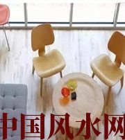 滨州风水中直接影响家中财运的五大方位，千万不可忽视！