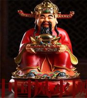滨州什么时候最适合移动财神方位？这些忌讳和准备，你忽略了吗？
