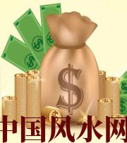 滨州 每个人有不同的求财方式，命理八字来判断你最适合哪一种？