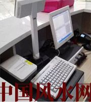 滨州什么是阳宅风水？