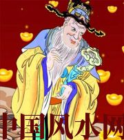 滨州横财来临前的 3 大征兆!