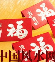 滨州钱包里放什么，才能让你财源滚滚？