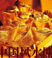 滨州赚钱存不住？8个方法教你化解漏财的霉运！
