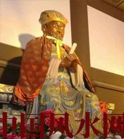 滨州风水上5个聚财的小方法