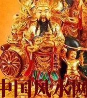 滨州神准！家中财运是多是少，只看一个地方！