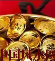 滨州你的财运为什么不好？教你找到根本原因，再合理改善！