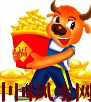 滨州2021年这几个生肖财运最旺